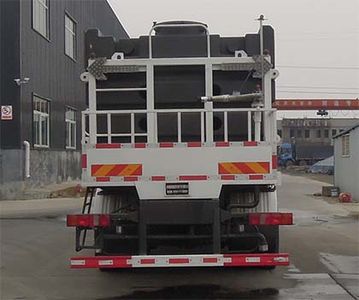 Luquan  JZQ5251TCX Snowplow