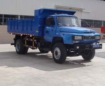 Lifan  LFJ3160F3 Dump truck