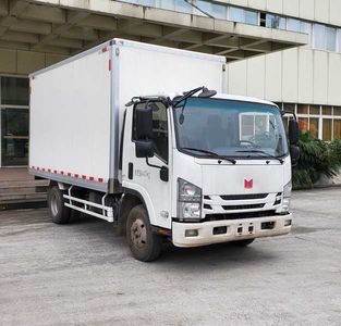 Qingling QL5043XSHNBHAJSales vehicle