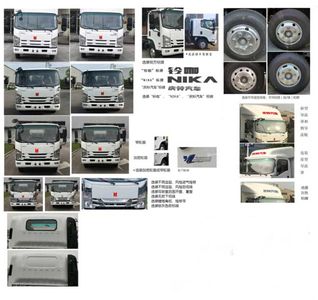 Qingling  QL5043XSHNBHAJ Sales vehicle