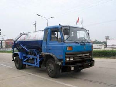 Qintai  QT5103GXW Suction vehicle