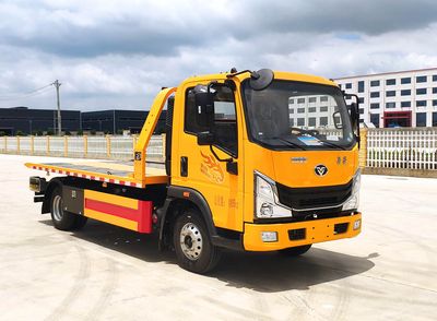 Ruiyasheng  RRR5048TQZZ Obstacle clearing vehicle