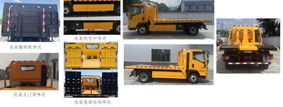 Ruiyasheng  RRR5048TQZZ Obstacle clearing vehicle