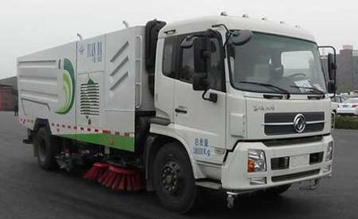 Yuanda  SCZ5180TXS5 Washing and sweeping vehicle