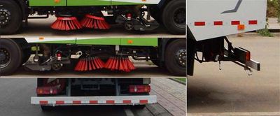 Yuanda  SCZ5180TXS5 Washing and sweeping vehicle