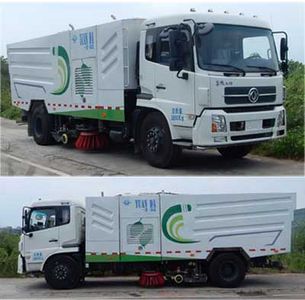 Yuanda  SCZ5180TXS5 Washing and sweeping vehicle