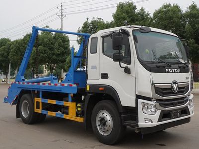 Yandi  SZD5188ZBSBJ6 Swing arm garbage truck