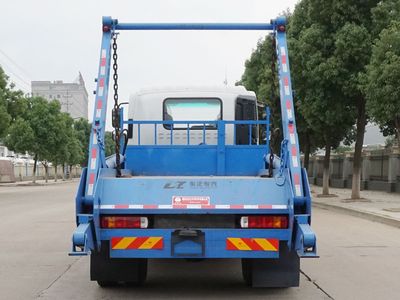 Yandi  SZD5188ZBSBJ6 Swing arm garbage truck