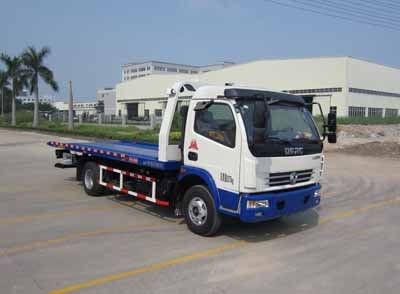 Yuehai  YH5082TQZ014P Obstacle clearing vehicle