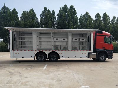 Yutong  ZK5252XZBD61 Equipment vehicle