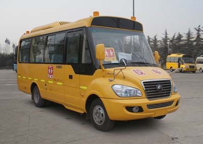 Yutong  ZK6602DX7 Preschool school bus