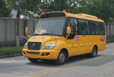 Yutong  ZK6602DX7 Preschool school bus