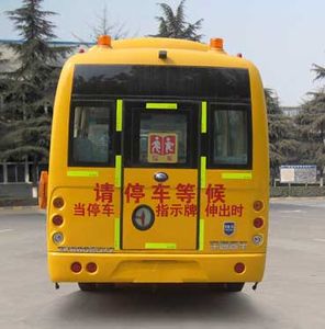 Yutong  ZK6602DX7 Preschool school bus