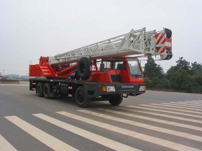 Puyuan  ZLJ5290JQZ25E Car crane