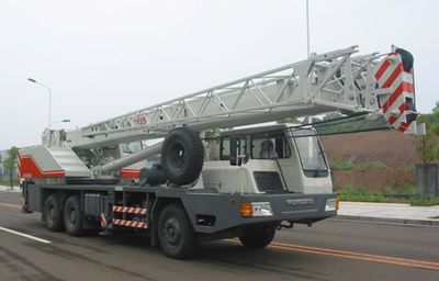 Puyuan  ZLJ5290JQZ25E Car crane