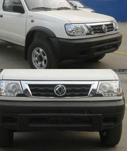 Dongfeng  ZN6493HBM multi-purpose vehicle 