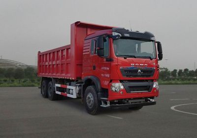 Haowo ZZ5257ZLJV464GF1Lgarbage dump truck 