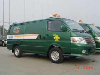 Foton  BJ5036XYZX1 Postal vehicle