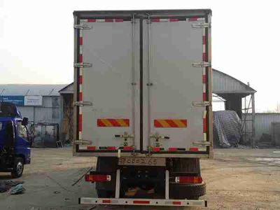 Ouman  BJ5313XLCAA Refrigerated truck