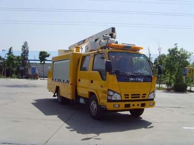 Kate  BKC5062JGKD High altitude work vehicle