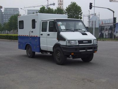 Sanxing BSX5050TSJWell testing vehicle