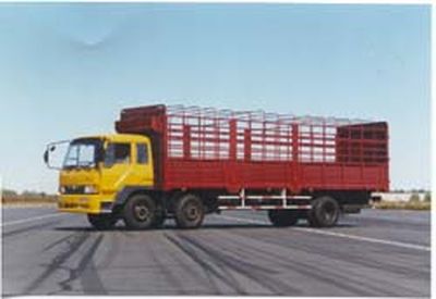 Jiefang AutomobileCA5145CLXYP1K2L10T3Grate type transport vehicle