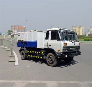 Sanli  CGJ5110ZLJ garbage dump truck 