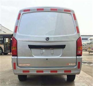 Dongfeng  EQ5022XXYPBEVA Pure electric box type transport vehicle