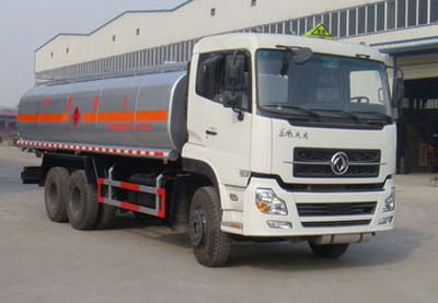 Shenhu  HLQ5250GYYD Oil tanker