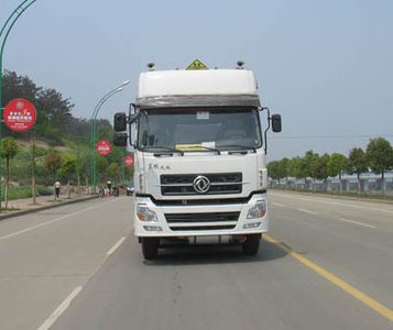 Shenhu  HLQ5250GYYD Oil tanker