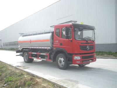 Chufeng  HQG5169GJYGD4EQ Refueling truck