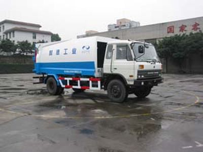 Shanhua  JHA5160ZYS Rear mounted compressed garbage truck