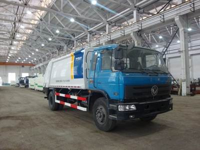 Shanhua  JHA5160ZYS Rear mounted compressed garbage truck