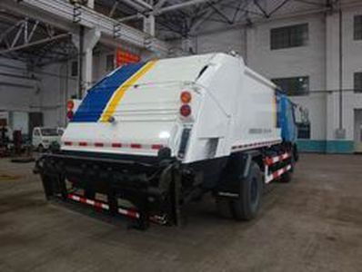 Shanhua  JHA5160ZYS Rear mounted compressed garbage truck