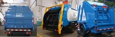 Shanhua  JHA5160ZYS Rear mounted compressed garbage truck