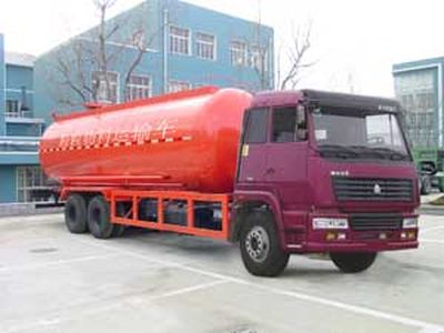 Qingzhuan  QDZ5250GFLS Powder material transport vehicle