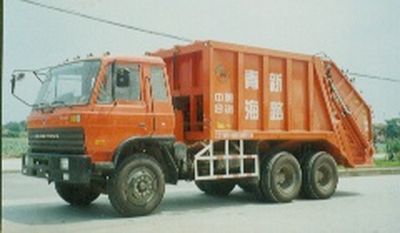 NEWWAY QXL5201ZYS Compressed garbage truck