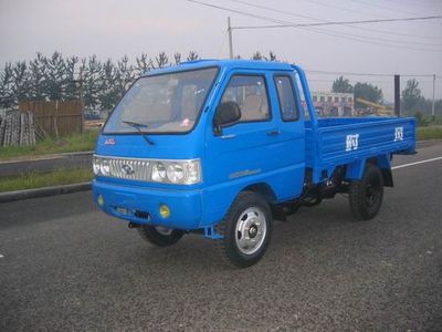 Shifeng SF1405P1Low speed truck