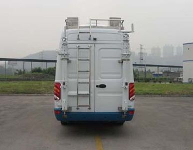 Shenglu  SL5052XZHK Command vehicle