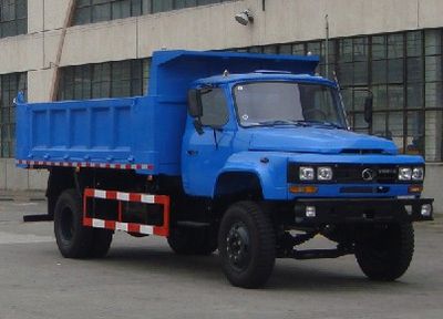 Shitong  STQ3162CL7Y34 Dump truck