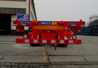 Tonghua  THT9406TWY Transport semi-trailer of dangerous goods tank frame