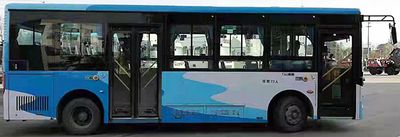 Wanshan  WS6855WEVJ0C Pure electric city buses