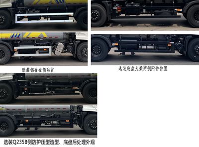 XCMG  XGH5187ZYSD6 Compressed garbage truck