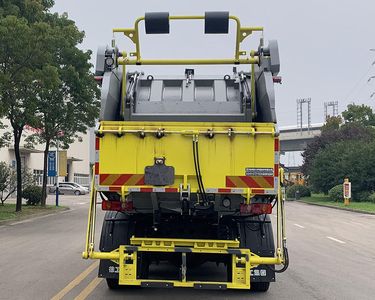 XCMG  XGH5187ZYSD6 Compressed garbage truck