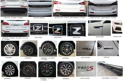 Zotye  ZTA6460QT multi-purpose vehicle 