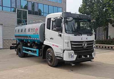 Zhongyunwei brand automobiles ZYW5162GPS6EQ watering lorry 