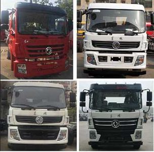 Zhongyunwei brand automobiles ZYW5162GPS6EQ watering lorry 