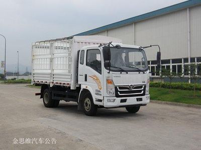 Haoman  ZZ5088CCYF17EB1 Grate type transport vehicle