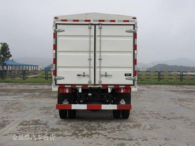 Haoman  ZZ5088CCYF17EB1 Grate type transport vehicle