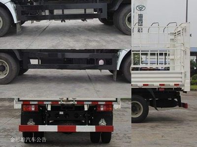 Haoman  ZZ5088CCYF17EB1 Grate type transport vehicle